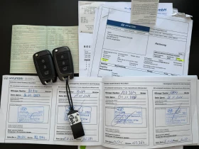 Hyundai Kona 1.6TGDI* 177kc* ПЪЛНА СЕРВИЗНА ИСТОРИЯ В HYUNDAI - 15800 € / 30902.11 лв. - 98942266 16