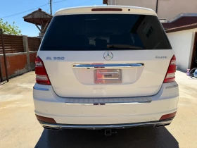 Mercedes-Benz GL 550 | Mobile.bg � ����� ������ 6