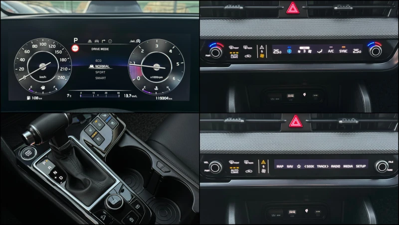 Kia Sportage 2.0D ! 2WD ! Prestige !, снимка 14 - Автомобили и джипове - 52817400