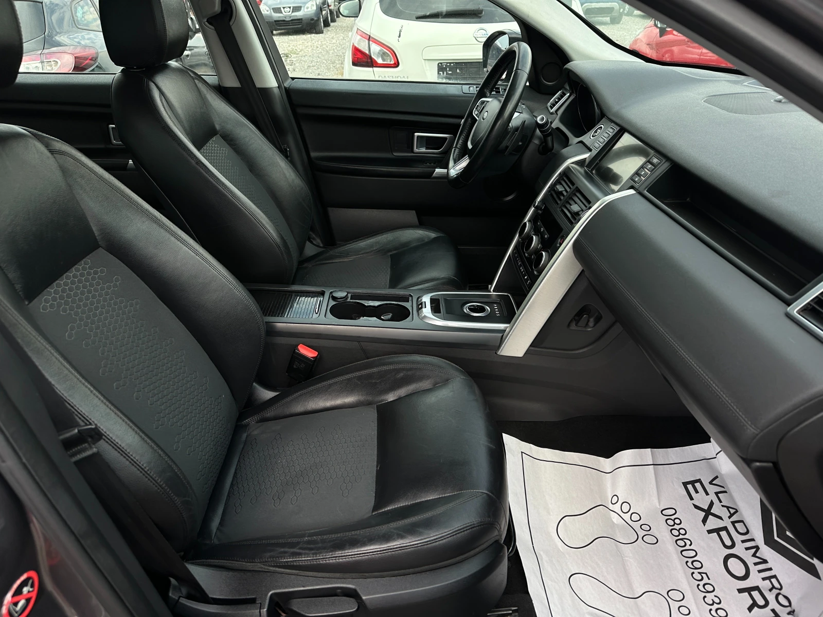 Land Rover Discovery Sport 2.0D A 4x4 - изображение 8