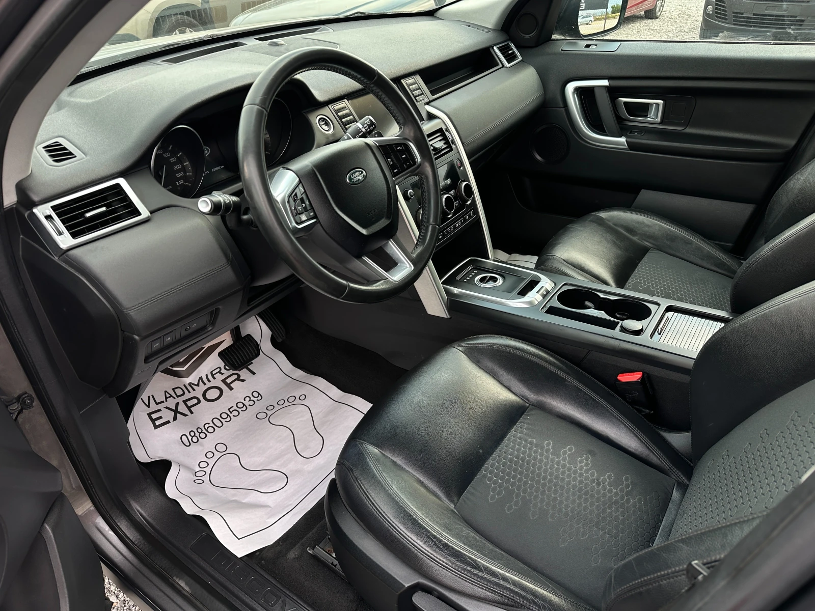 Land Rover Discovery Sport 2.0D A 4x4 - изображение 6