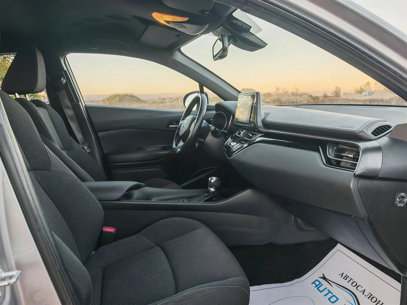 Toyota C-HR 1.8  122 ..!129 000 !!   | Mobile.bg   11