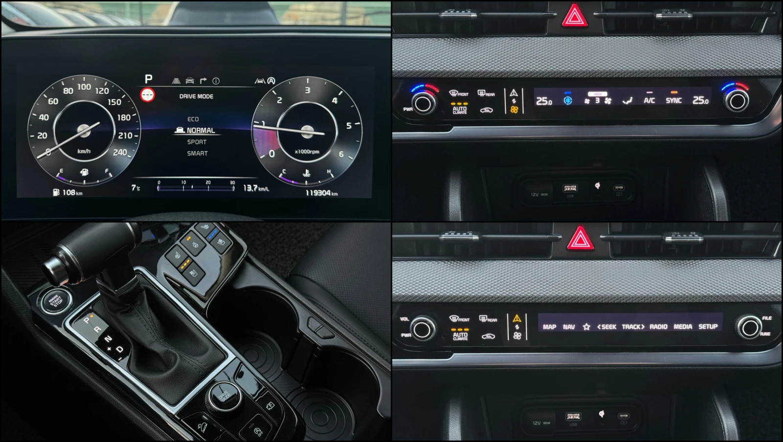 Kia Sportage 2.0D ! 2WD ! Prestige ! | Mobile.bg � ����������� 14