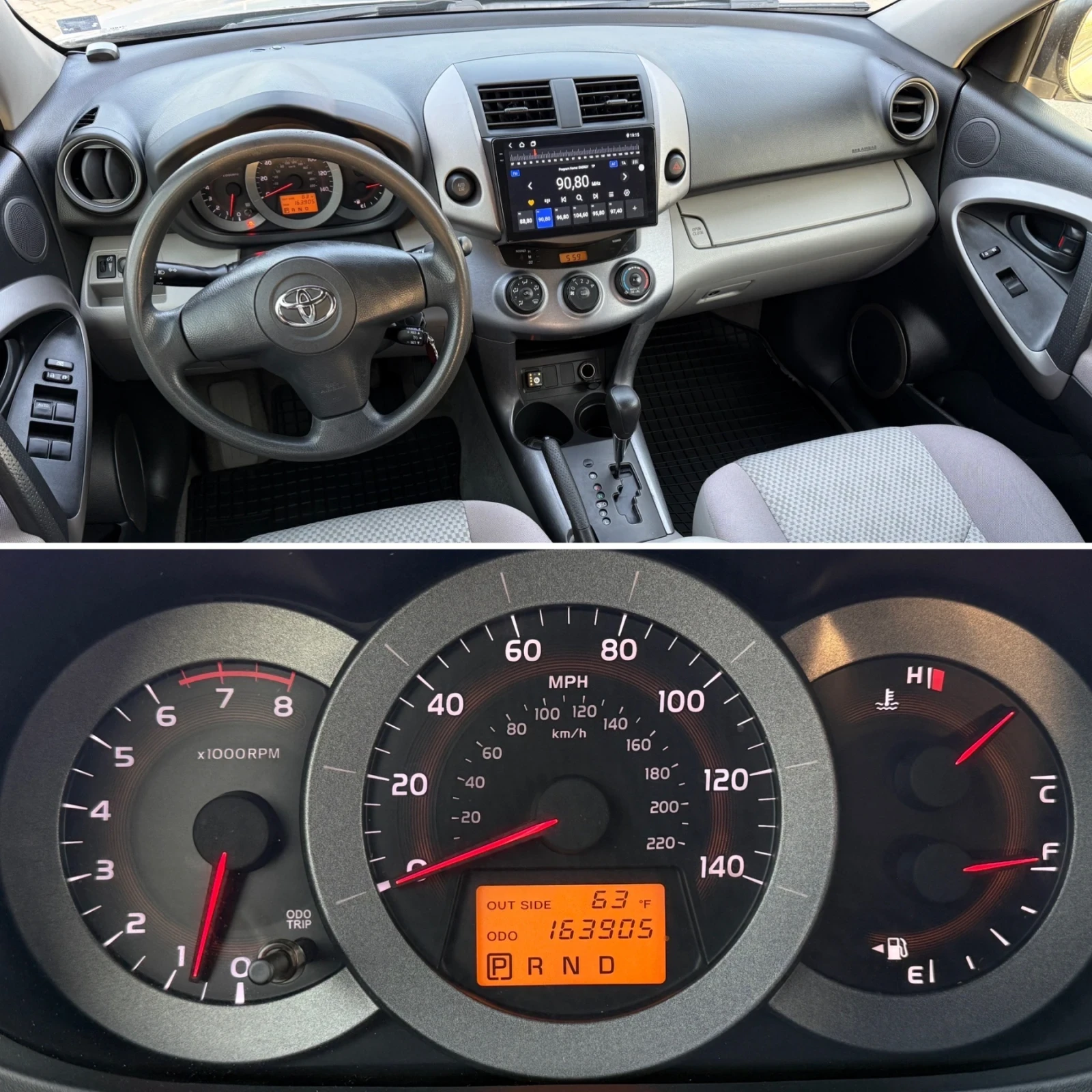 Toyota Rav4 * 2.4VVT-I* 156HP* LPG* AUTOMATIC* , снимка 13 - Автомобили и джипове - 54215974