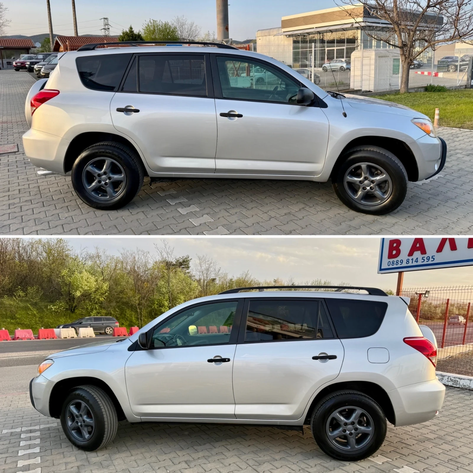 Toyota Rav4 * 2.4VVT-I* 156HP* LPG* AUTOMATIC* , снимка 7 - Автомобили и джипове - 54215974