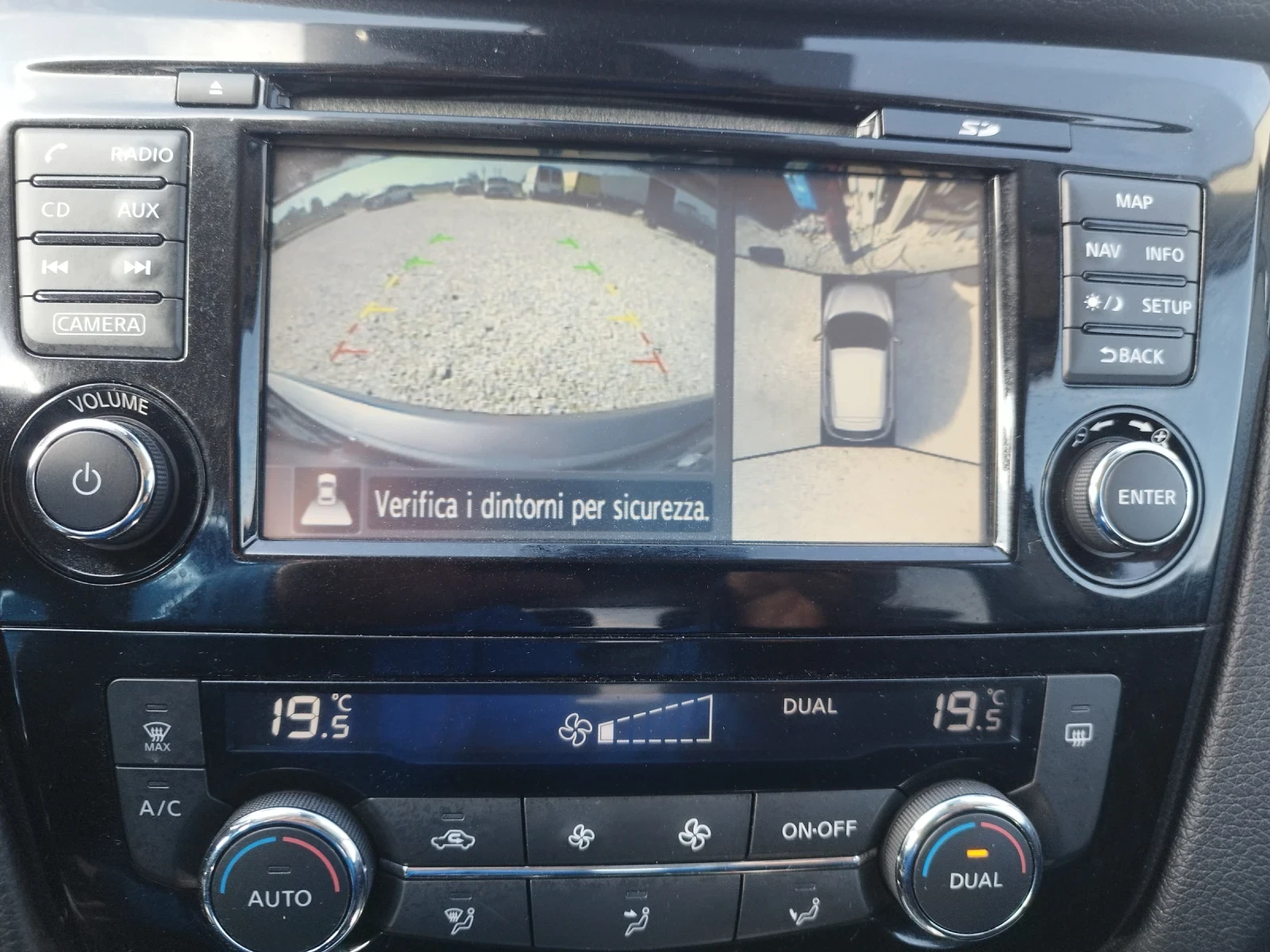 Nissan Qashqai 1.5dci 52000km, снимка 13 - Автомобили и джипове - 54253958