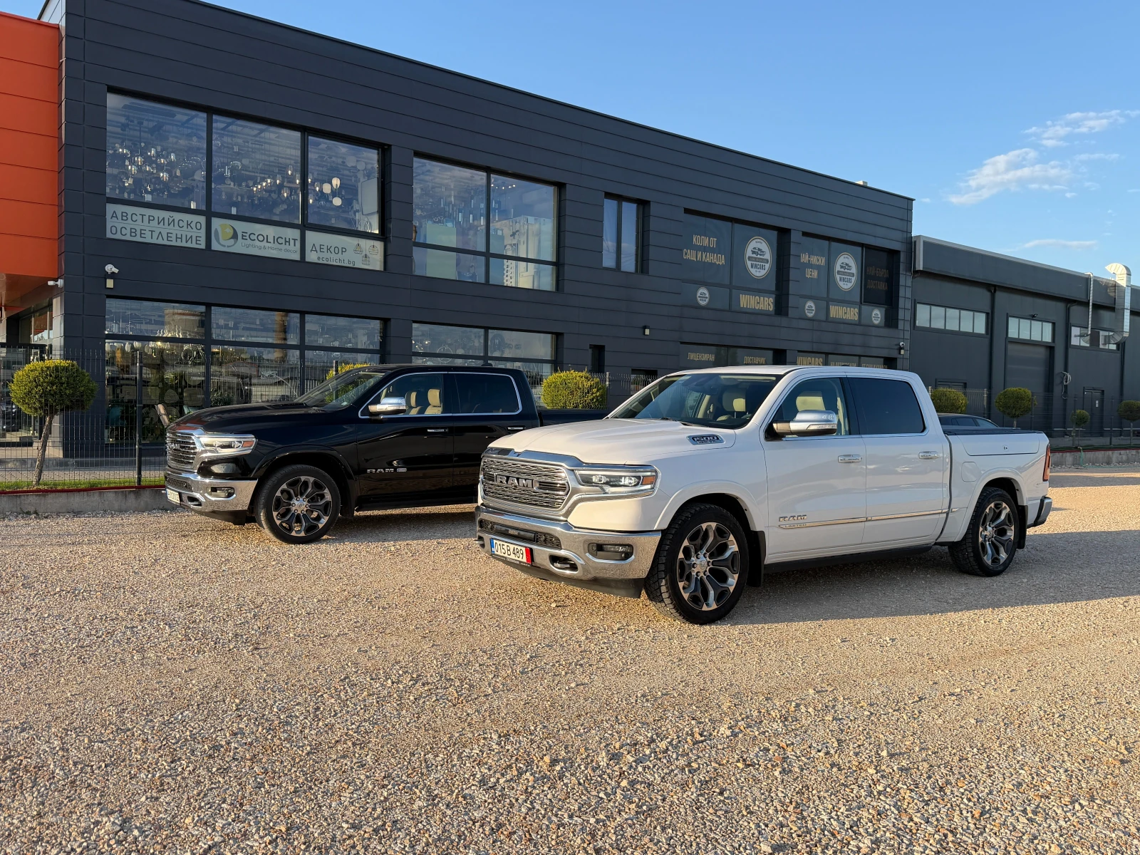 Dodge RAM 1500 5.7 HEMI* Limited* Full