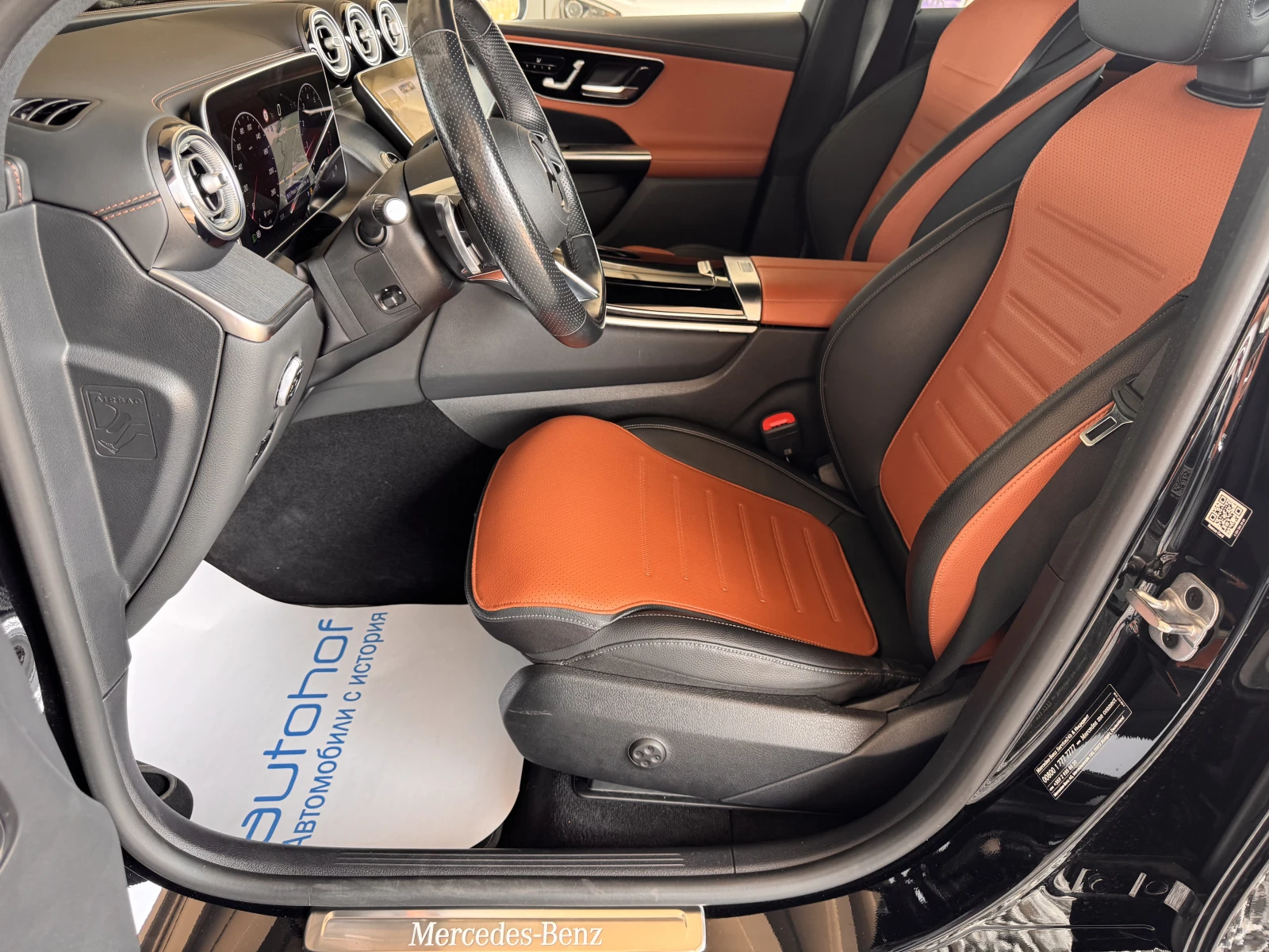 Mercedes-Benz GLC 300 AMG Line/PREMIUM/2.0/258K.C./9АТ/4MATIC/ГАРАНЦИЯ, снимка 8 - Автомобили и джипове - 55705999