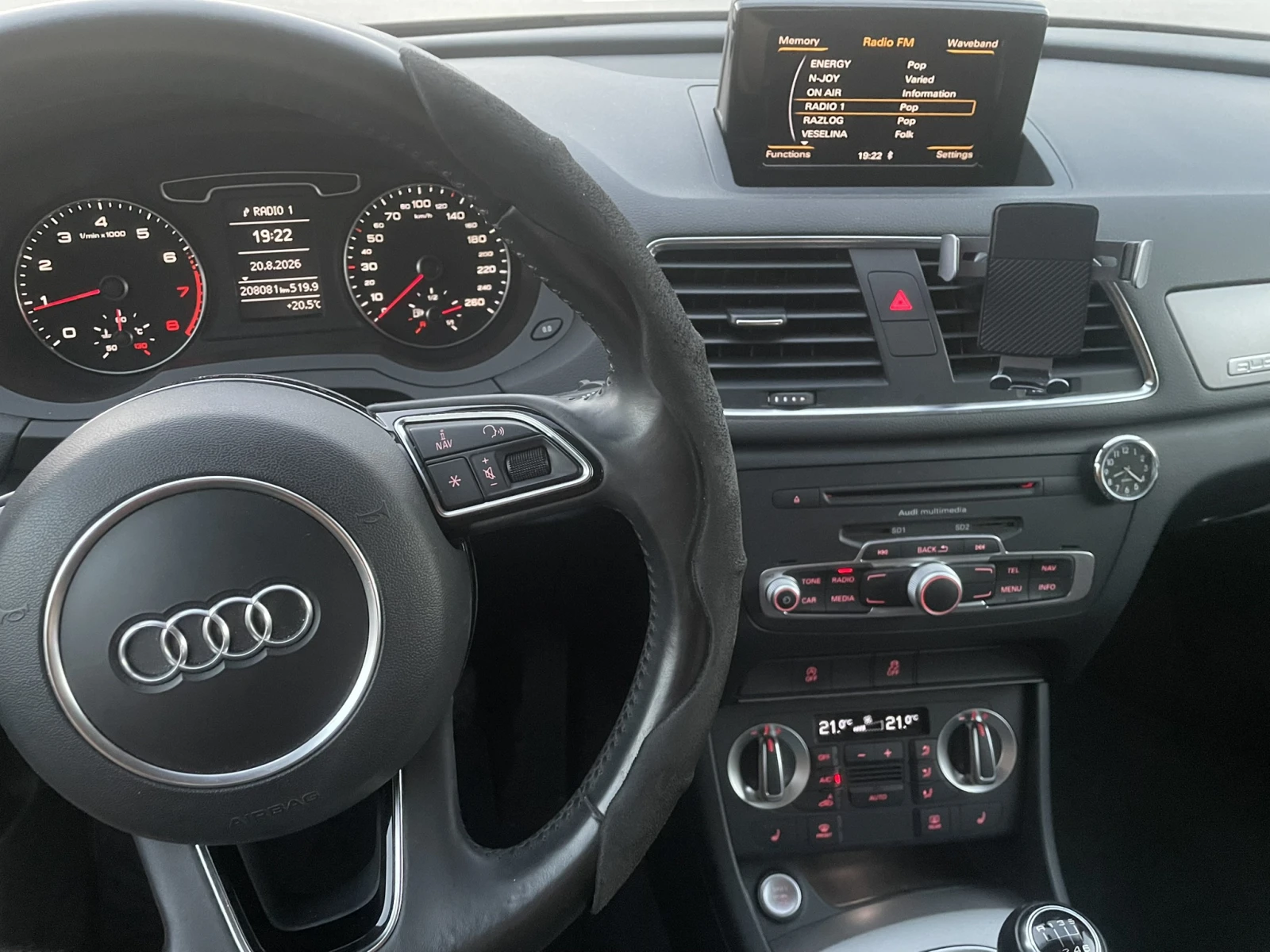 Audi Q3 Quattro S Line, снимка 13 - Автомобили и джипове - 55746181