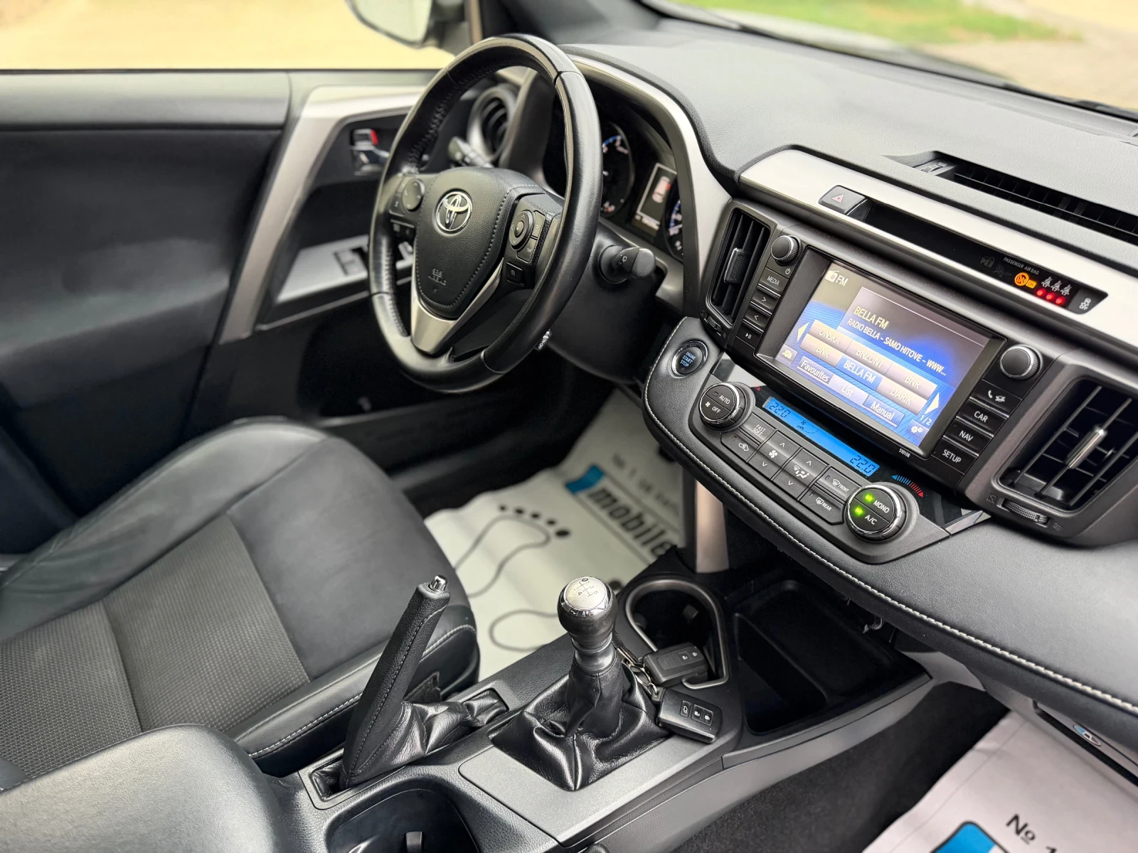 Toyota Rav4 2.0D-4D Executive, снимка 12 - Автомобили и джипове - 56086522