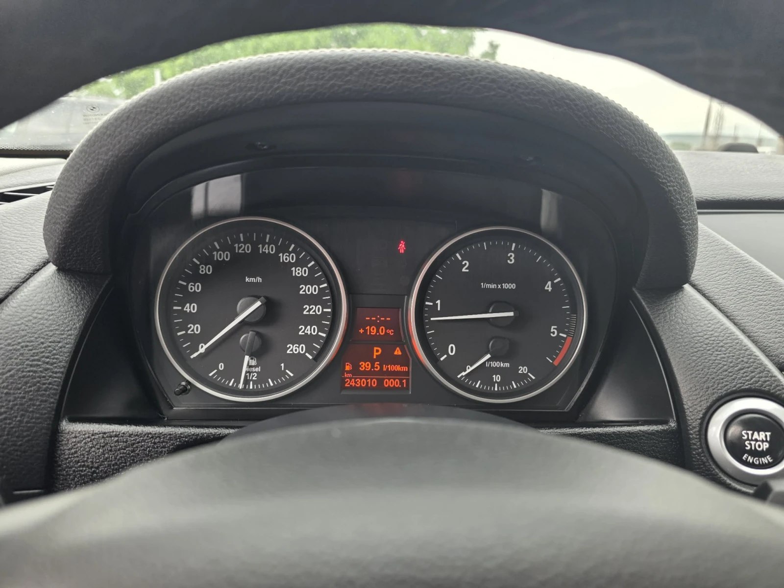 BMW X1 1.8 xdrive, снимка 6 - Автомобили и джипове - 56137594