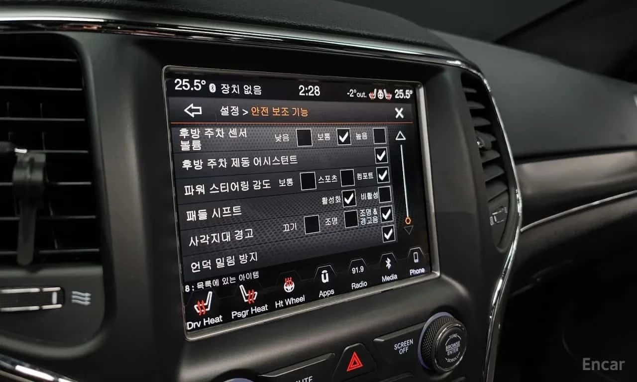 Jeep Cherokee * 3.6 Limited * ФИНАНСИРАНЕ, снимка 16 - Автомобили и джипове - 56169305