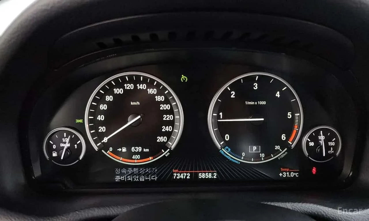 BMW X4 * xDrive20d * , снимка 8 - Автомобили и джипове - 56483625