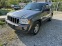 Обява за продажба на Jeep Grand cherokee 3.0crd ~9 999 лв. - изображение 1