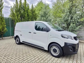 ����� �� �������� �� Peugeot Expert Electric 75kW