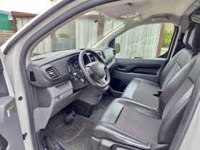 Peugeot Expert Electric 75kW | Mobile.bg � ����� ������ 9