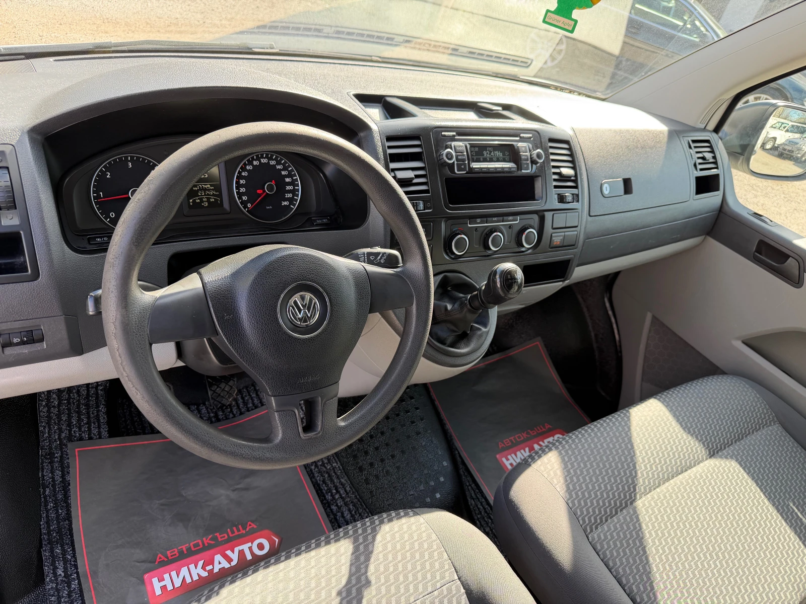 VW T5 2.0 TDI CR 102hp Euro5, снимка 2 - Бусове и автобуси - 53995007