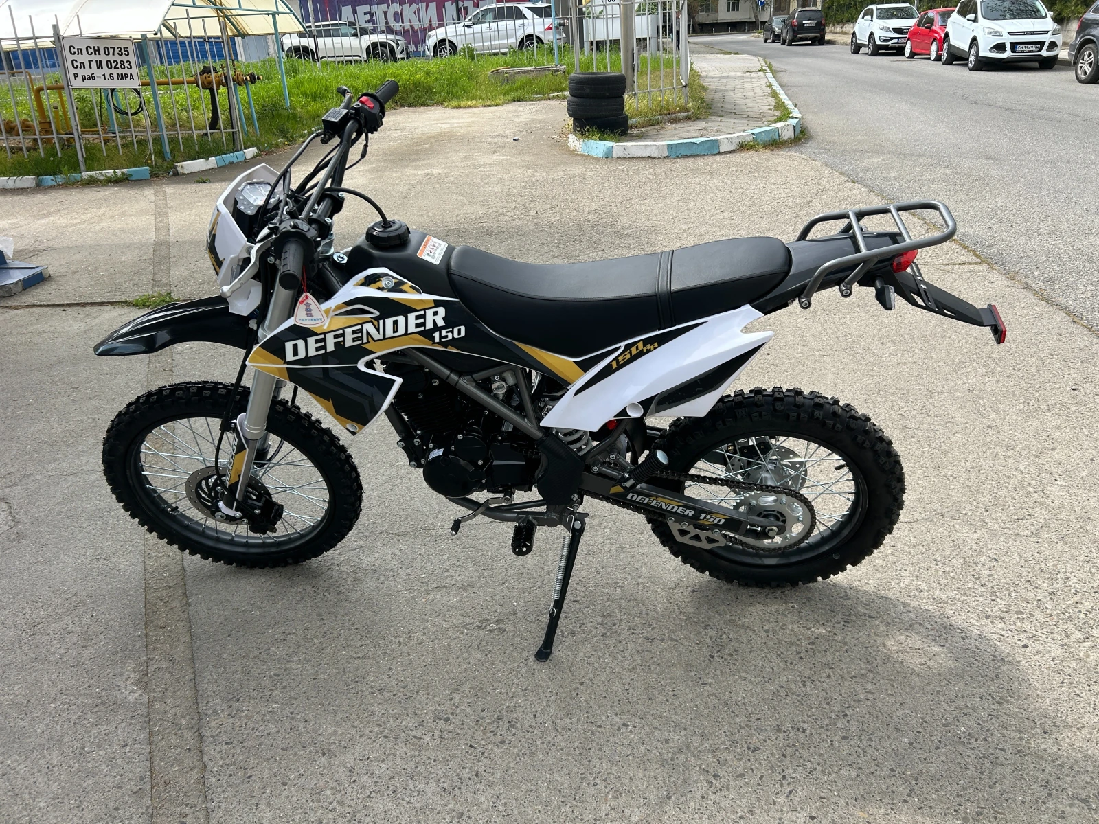 Bashan BS 125 куб., снимка 7 - Мотоциклети и мототехника - 54264905