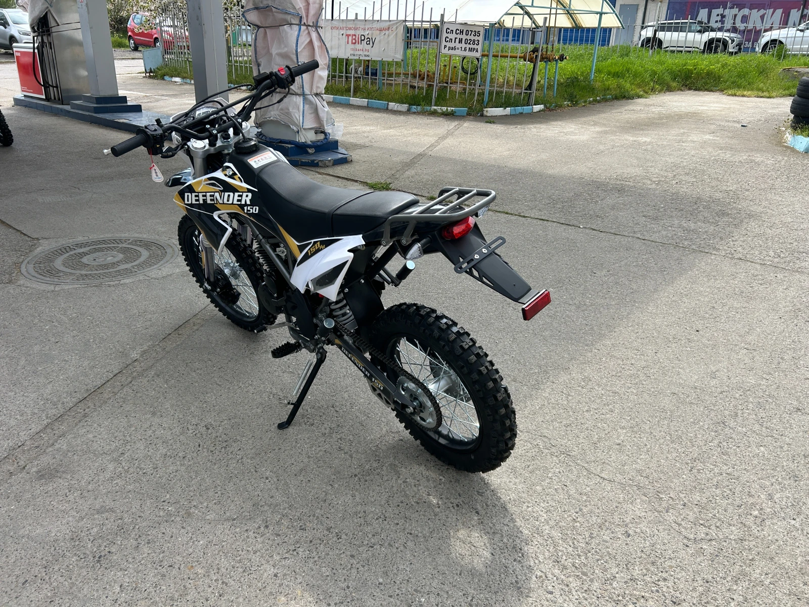 Bashan BS 125 куб., снимка 6 - Мотоциклети и мототехника - 54264905