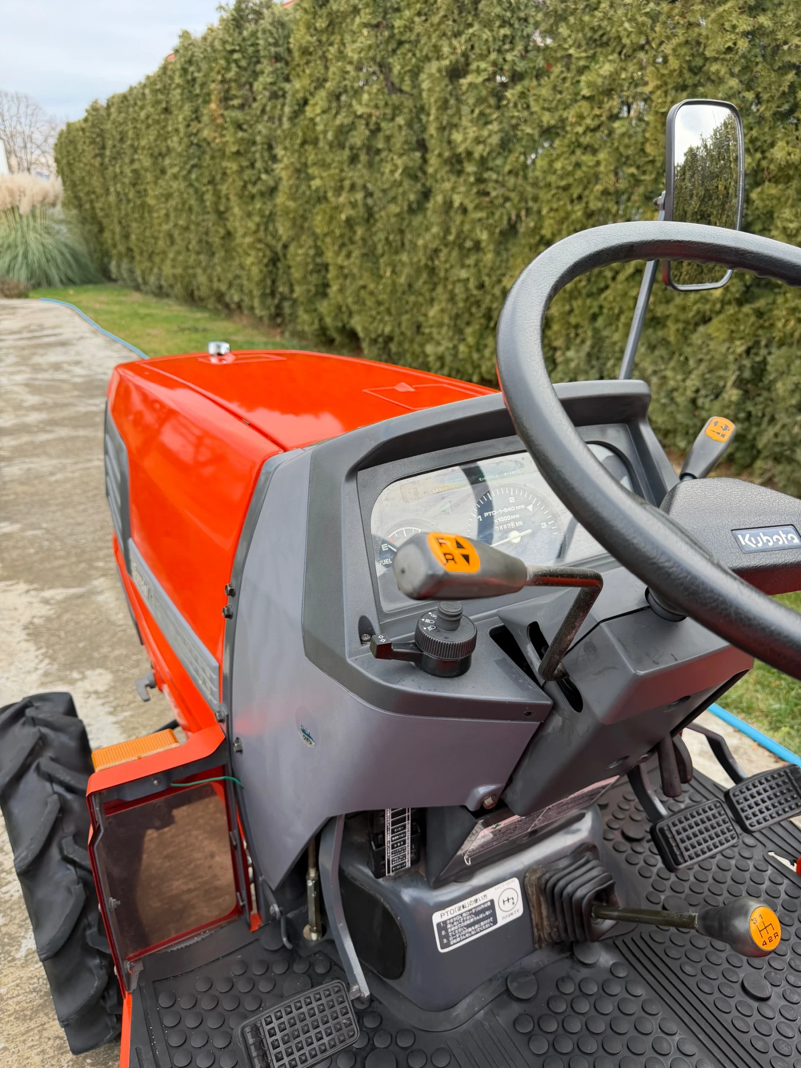 ������� Kubota * GL-200* ���* 443��*  | Mobile.bg � ����������� 13