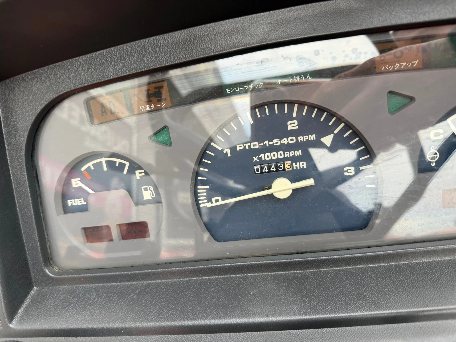 ������� Kubota * GL-200* ���* 443��*  | Mobile.bg � ����������� 17