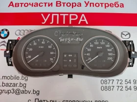 248101432R километраж Dacia Sandero 1.2 16V (2008-2012)  248101432R , снимка 1