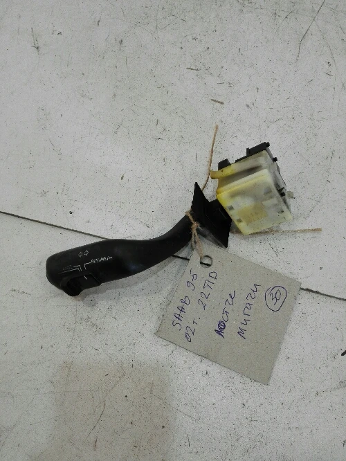 ���� ������ ���� 9-5 2.2��� | Mobile.bg � ����������� 1