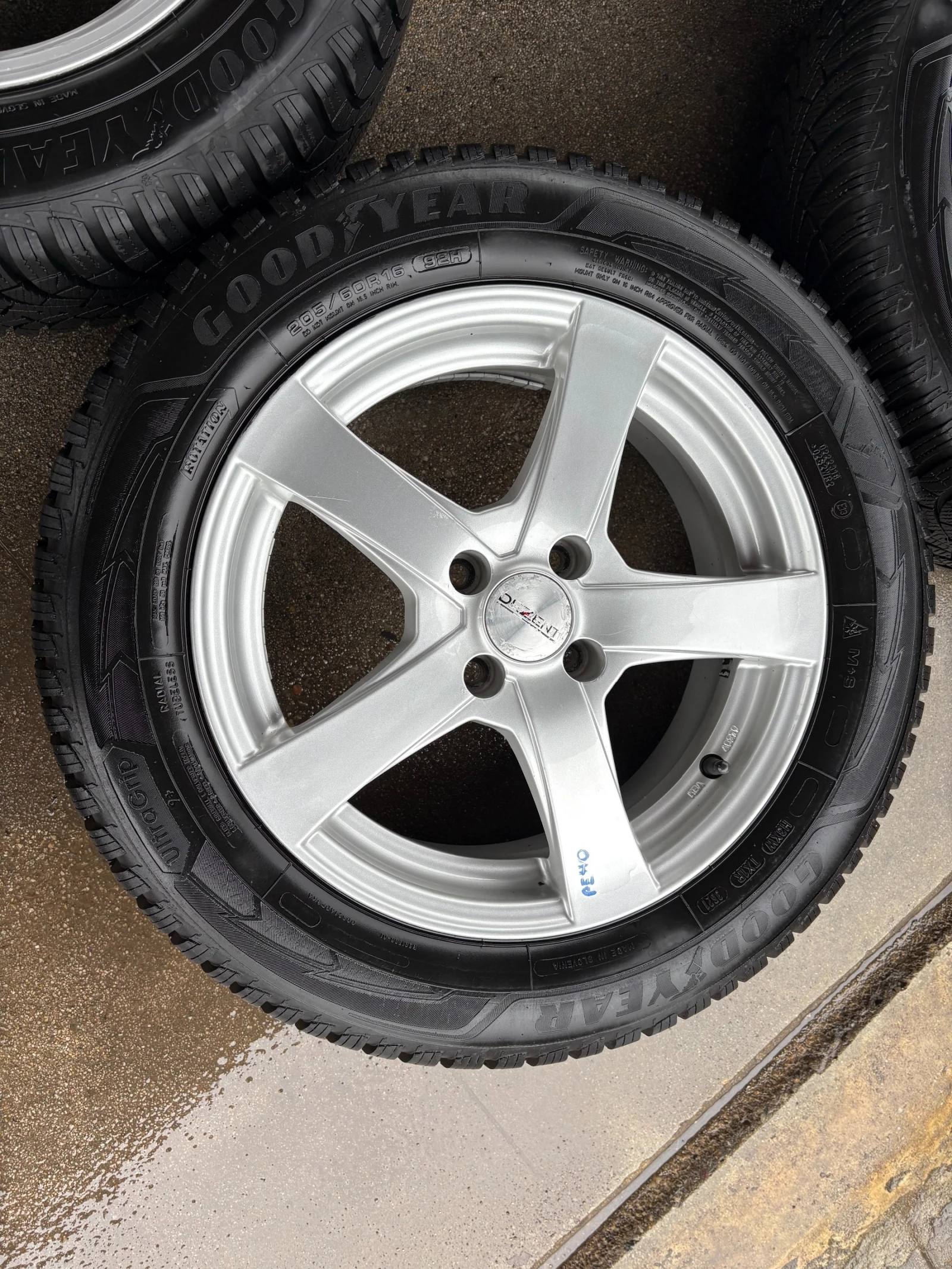 ������ �� Renault Clio | Mobile.bg � ����������� 3