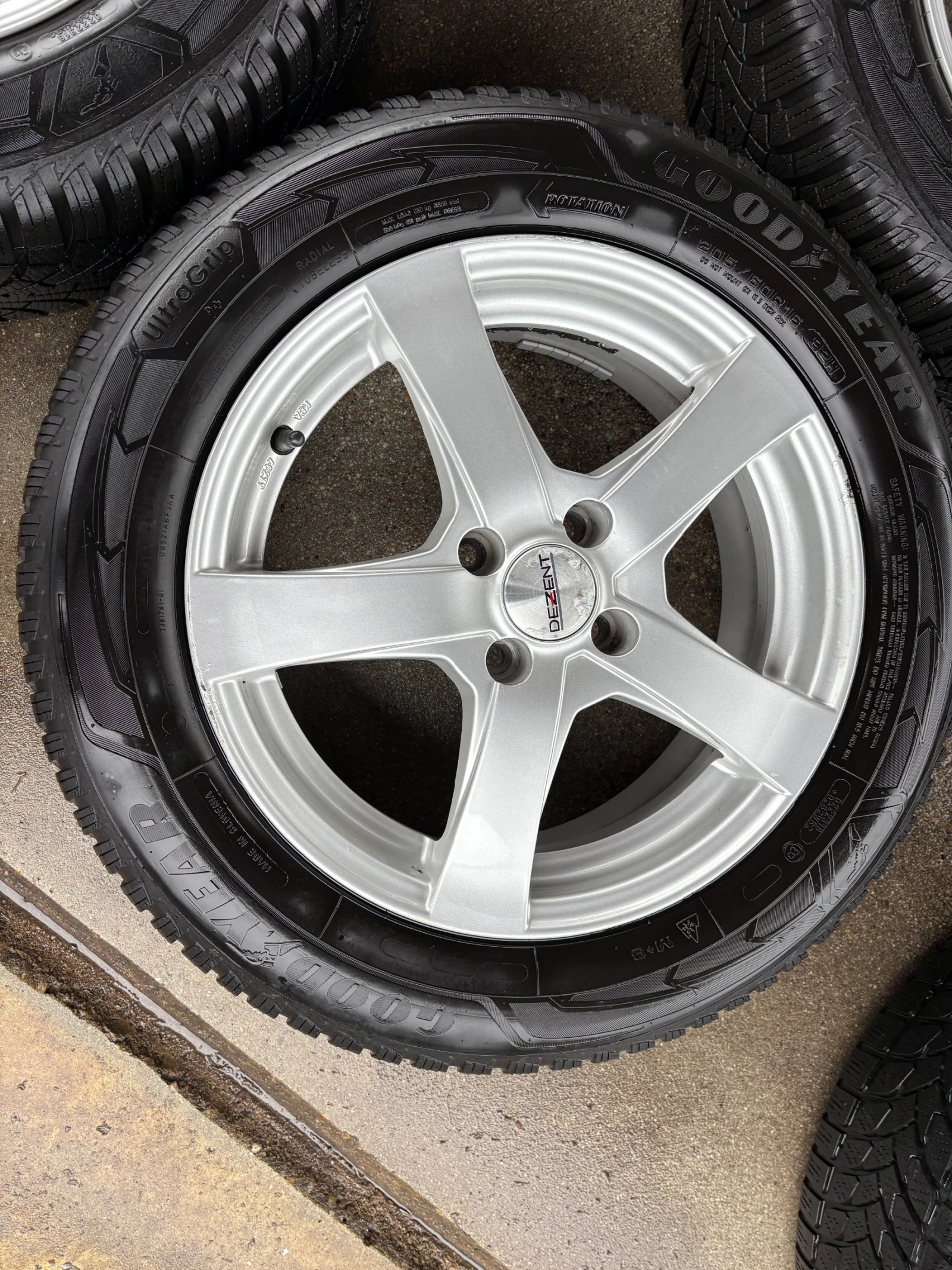 ������ �� Renault Clio | Mobile.bg � ����������� 4