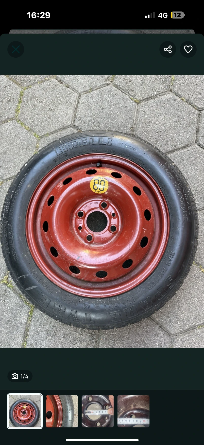 ���� � ������ 135/80R14 | Mobile.bg � ����������� 1