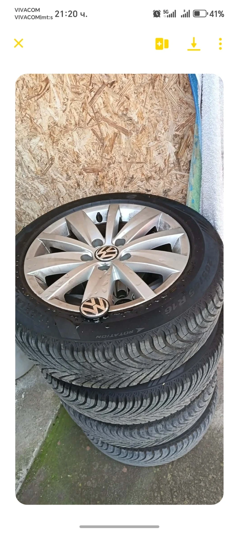 ���� � ������ 205/55R16 | Mobile.bg � ����������� 1