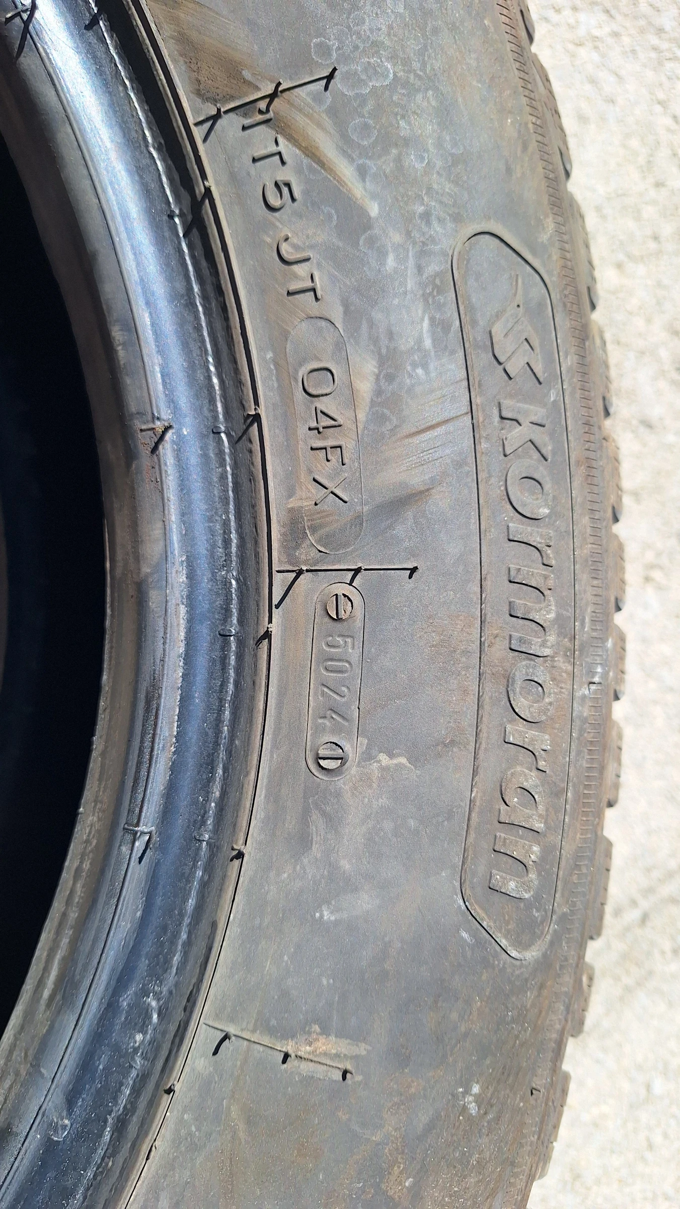 Гуми Всесезонни 195/75R16, снимка 2 - Гуми и джанти - 55790199