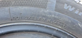    215/65R16  Nissan | Mobile.bg    5