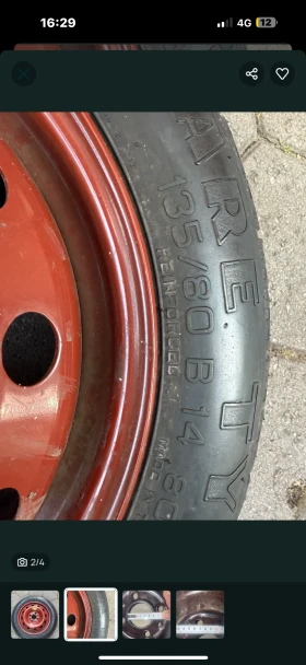 Гуми с джанти Pirelli 135/80R14, снимка 2 - Гуми и джанти - 53111834
