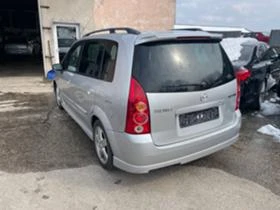 Mazda Premacy, снимка 2