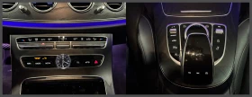 Mercedes-Benz E 350 Distronic/HUD/Burmester/Servo-close/Vent seats/, снимка 11