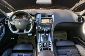 DS DS 5 2.0BLUEHDI SPORT CHIC, снимка 10