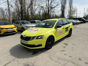 Skoda Octavia ТОП///ЛИЗИНГ С 1500  ПЪРВОНАЧАЛНА/АВТОМАТ, снимка 2