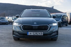 Skoda Octavia 2.0 , снимка 4