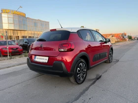Обява за продажба на Citroen C3 AIRBUBBLE* LED* MONTE CARLO* DISTRONIC* NAVI* FULL ~20 950 лв. - изображение 5