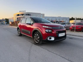 Citroen C3 AIRBUBBLE* LED* MONTE CARLO* DISTRONIC* NAVI* FULL