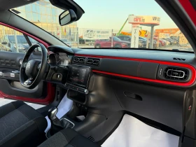 Обява за продажба на Citroen C3 AIRBUBBLE* LED* MONTE CARLO* DISTRONIC* NAVI* FULL ~20 950 лв. - изображение 11