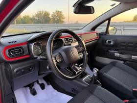 Обява за продажба на Citroen C3 AIRBUBBLE* LED* MONTE CARLO* DISTRONIC* NAVI* FULL ~20 950 лв. - изображение 10