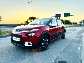 Обява за продажба на Citroen C3 AIRBUBBLE* LED* MONTE CARLO* DISTRONIC* NAVI* FULL ~20 950 лв. - изображение 2