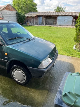 Citroen Ax 44 | Mobile.bg    4