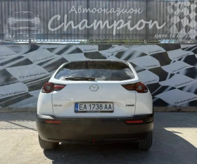 Mazda MX-30 Електродвигател - 34999 лв. - 54456121 5