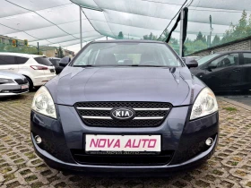 Kia Ceed 1.6i- - 6399 лв. / 3271.76 € - 63485375 6