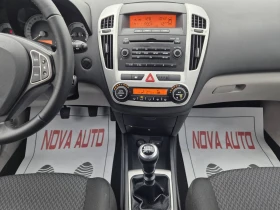 Kia Ceed 1.6i- - 6399 лв. / 3271.76 € - 63485375 10