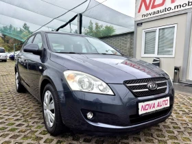 Kia Ceed 1.6i- - 6399 лв. / 3271.76 € - 63485375 5