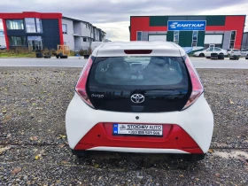 Toyota Aygo - 6000 € / 11734.98 лв. - 61376723 6